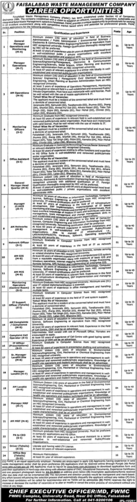 Faisalabad Waste Management Company (FWMC) Jobs 2024