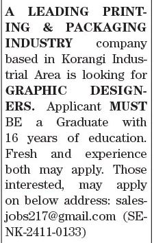 Graphic Designer Job 2024 – Printing and Packaging Industry