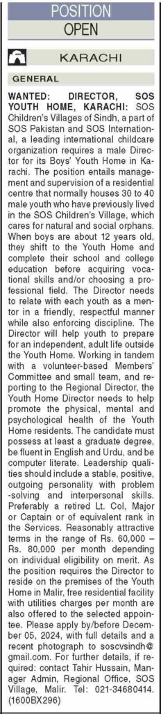 Director Youth Home Jobs 2024 at SOS Children Village Karachi