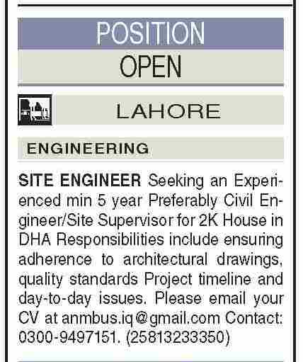 Site Engineer & Site Supervisor