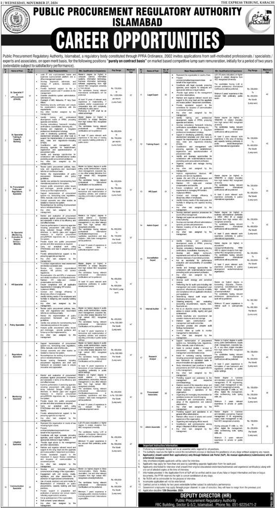 Public Procurement Regulatory Authority (PPRA) Jobs 2024