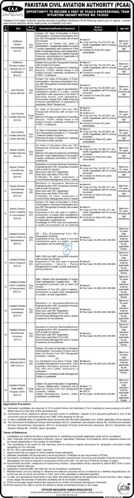 Additional Director & Joint Director Jobs 2024