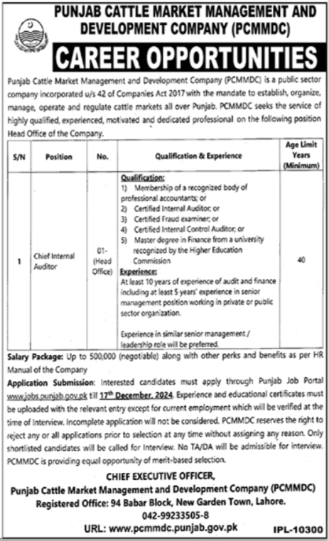 Join Punjab Cattle Market Management Company (PCMMDC): High-Paying Jobs for Chief Internal Auditor (CIA)