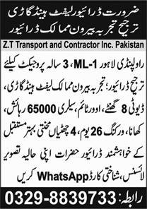 Driver Jobs 2024 at ZT Transport & Contractor