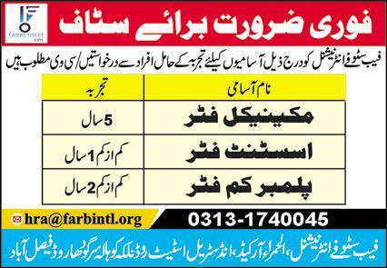 Job Opportunities at Farbstoffe International Faisalabad