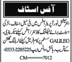 Office Staff Opportunities at Travel & Tours Company – Karachi (Full-Time)