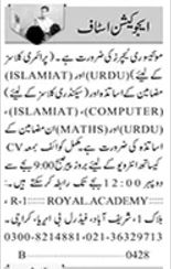 Teaching Opportunities at Private School in Karachi