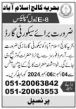 Security Guard Jobs at Bahria College Islamabad