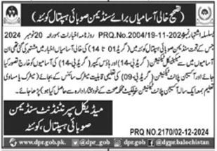 Job Opportunity at Sandeman Provincial Hospital, Quetta