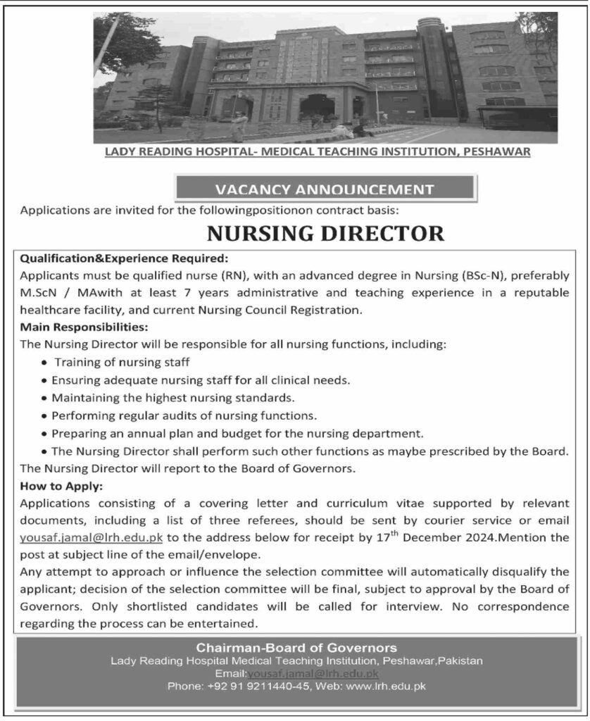 Job Opportunity at Lady Reading Hospital (LRH)