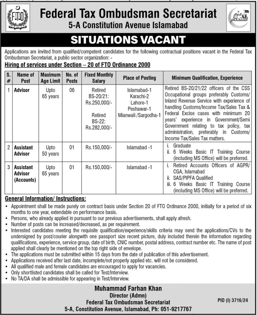 Job Opportunities at Federal Tax Ombudsman Secretariat, Islamabad