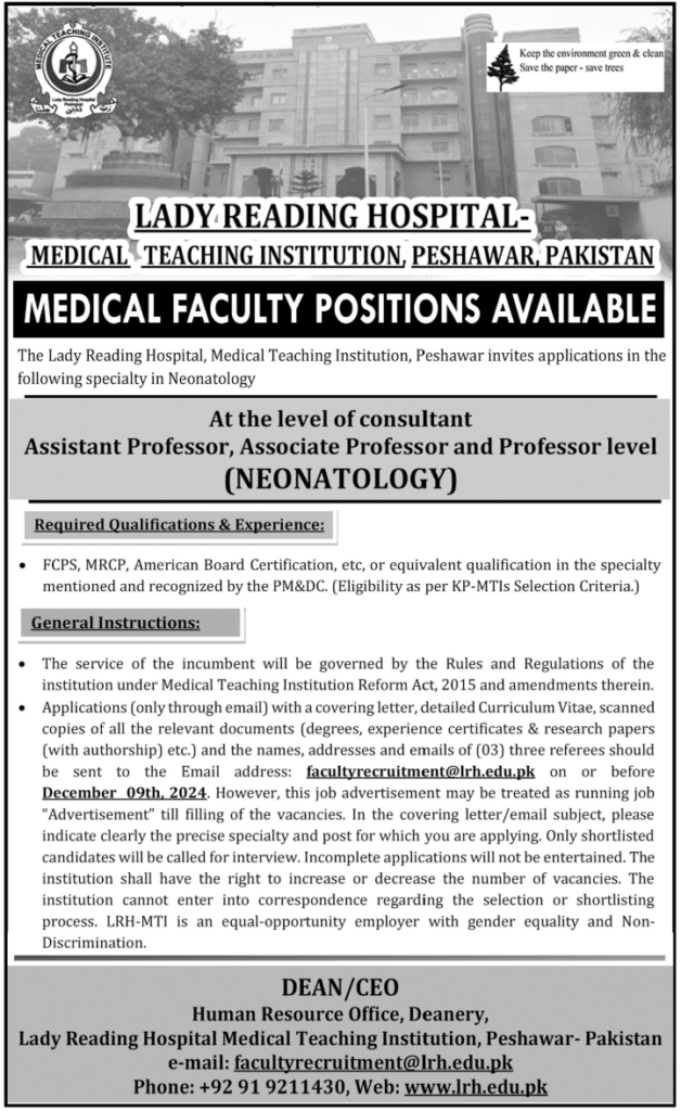 Faculty Job Opportunities at Lady Reading Hospital, Peshawar