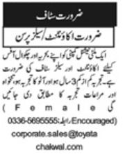 Job Opportunities at Toyota Chakwal Motors, Islamabad