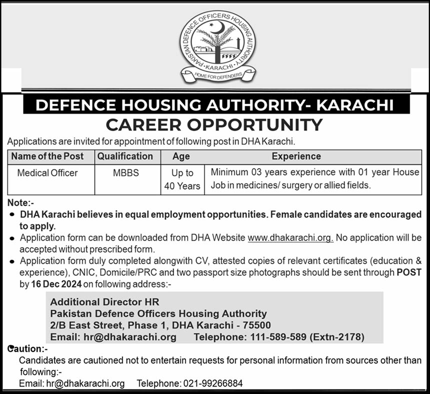 Career Opportunity at Defence Housing Authority (DHA)