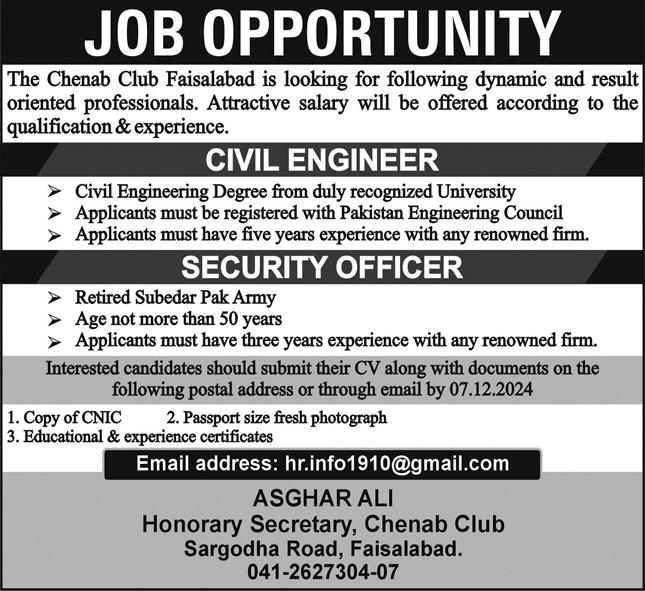 Security Officer & Civil Engineer