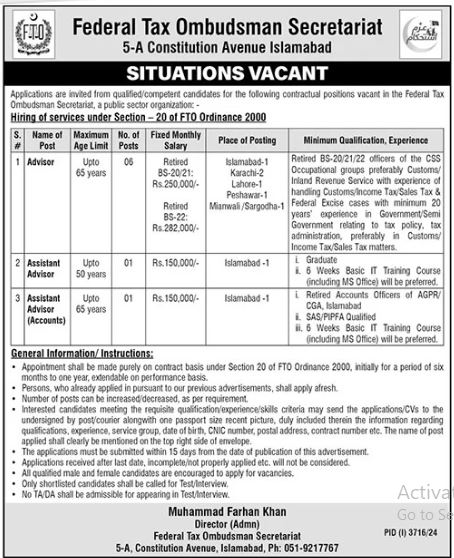 Situations Vacant at Federal Tax Ombudsman Secretariat