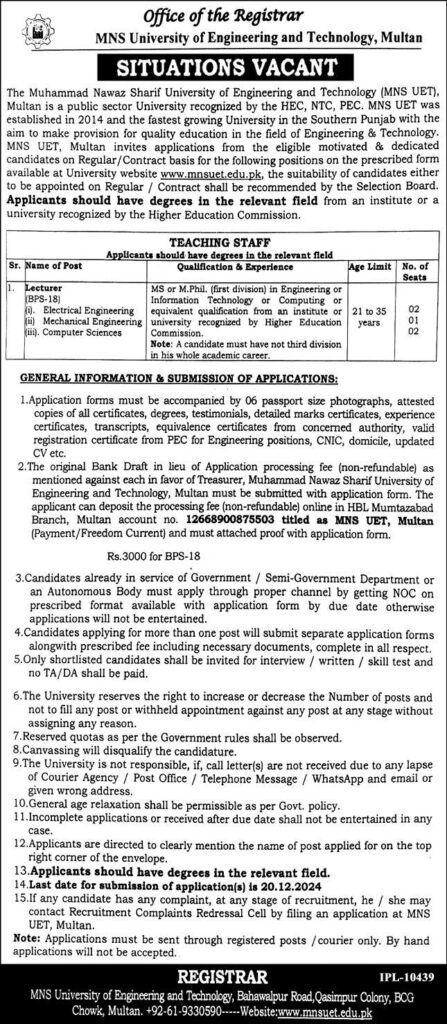 Lecturer Jobs 2024 at MNS University of Engineering & Technology, Multan