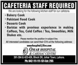 Positions Open at Omar Hospital & Cardiac Center