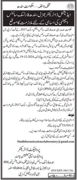 Job Position at Sindh Forensic Science Laboratory (Karachi)