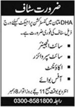 Interviews for Jobs at Construction Project in Multan