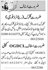 Job Opportunities for Naib Subedar & Clerk Positions in Karachi (2024)