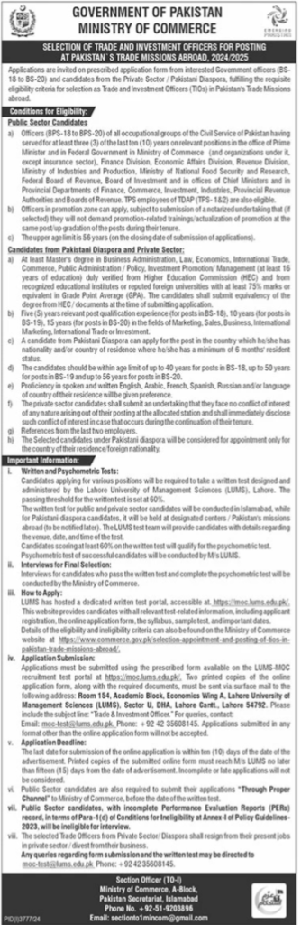 Trade Investment Officer – Ministry of Commerce, Islamabad 1 Trade Investment Officer – Ministry of Commerce, Islamabad