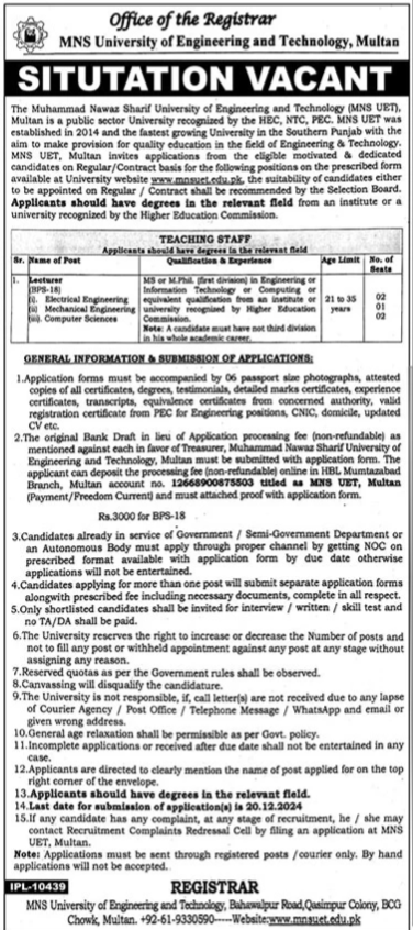 Teaching Jobs at MNS University of Engineering and Technology, Multan (2024)