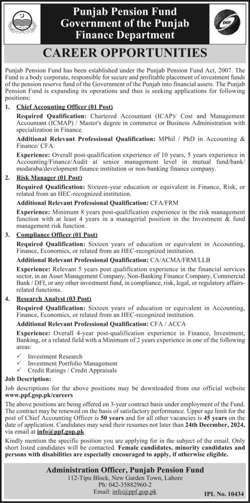 Situations Vacant at Punjab Pension Fund