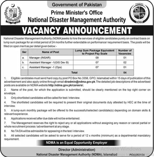 National Disaster Management Authority (NDMA) Jobs 2024