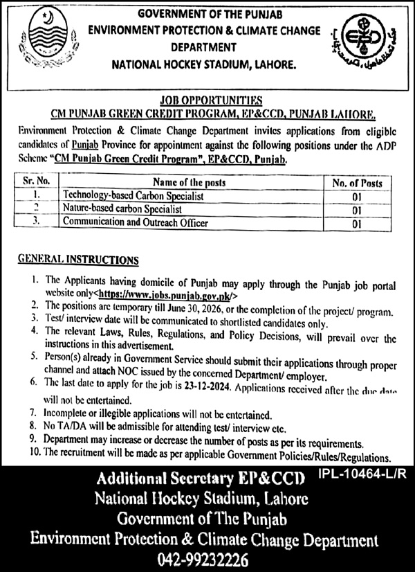 Environment Protection & Climate Change Department Jobs 2024Environment Protection & Climate Change Department Jobs 2024