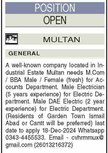 Accountant and Electrician at a Private Company in Multan