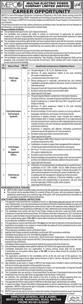 Management Positions at Multan Electric Power Company (MEPCO)