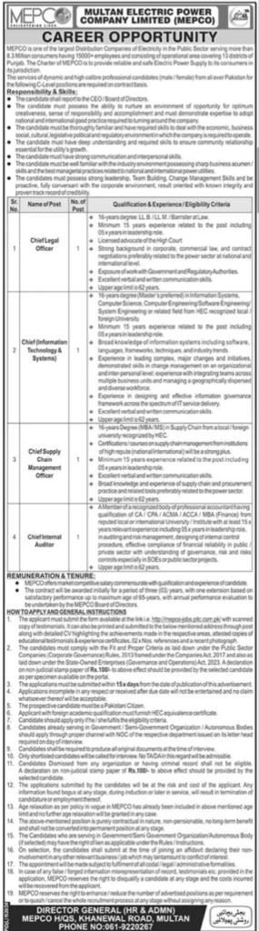 Management Positions at Multan Electric Power Company (MEPCO)