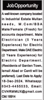 Accountant and Electrician at a Private Company in Multan