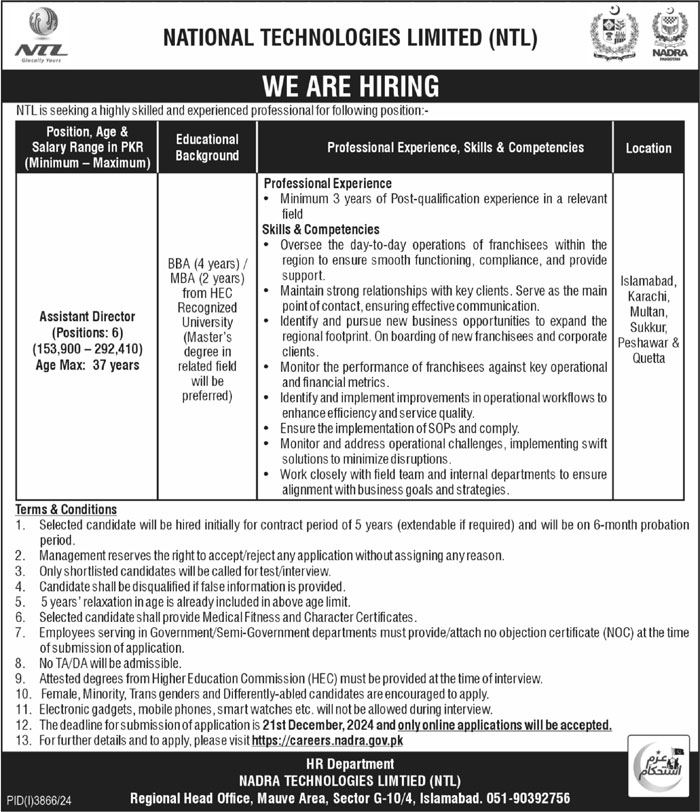 Assistant Director at National Technologies Limited (NTL)