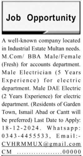 Male Electrician at Private Company in Multan