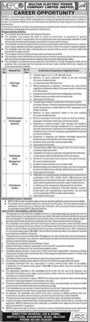 Management Positions at Multan Electric Power Company (MEPCO)