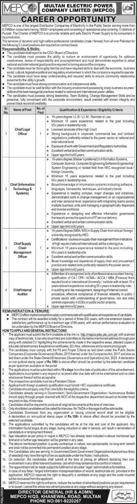 Management Positions at Multan Electric Power Company (MEPCO)