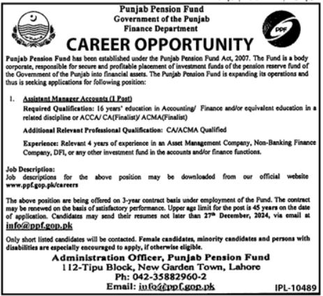 Assistant Manager Accounts at Punjab Pension Fund