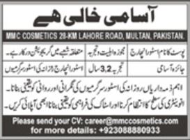 Job Vacancies at MMC Cosmetics, Multan