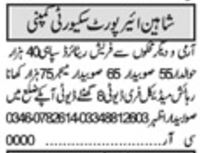 Retired Staff Positions at Shaheen Airport Security Company