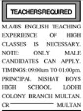 English Teacher at Nishat Boys High School