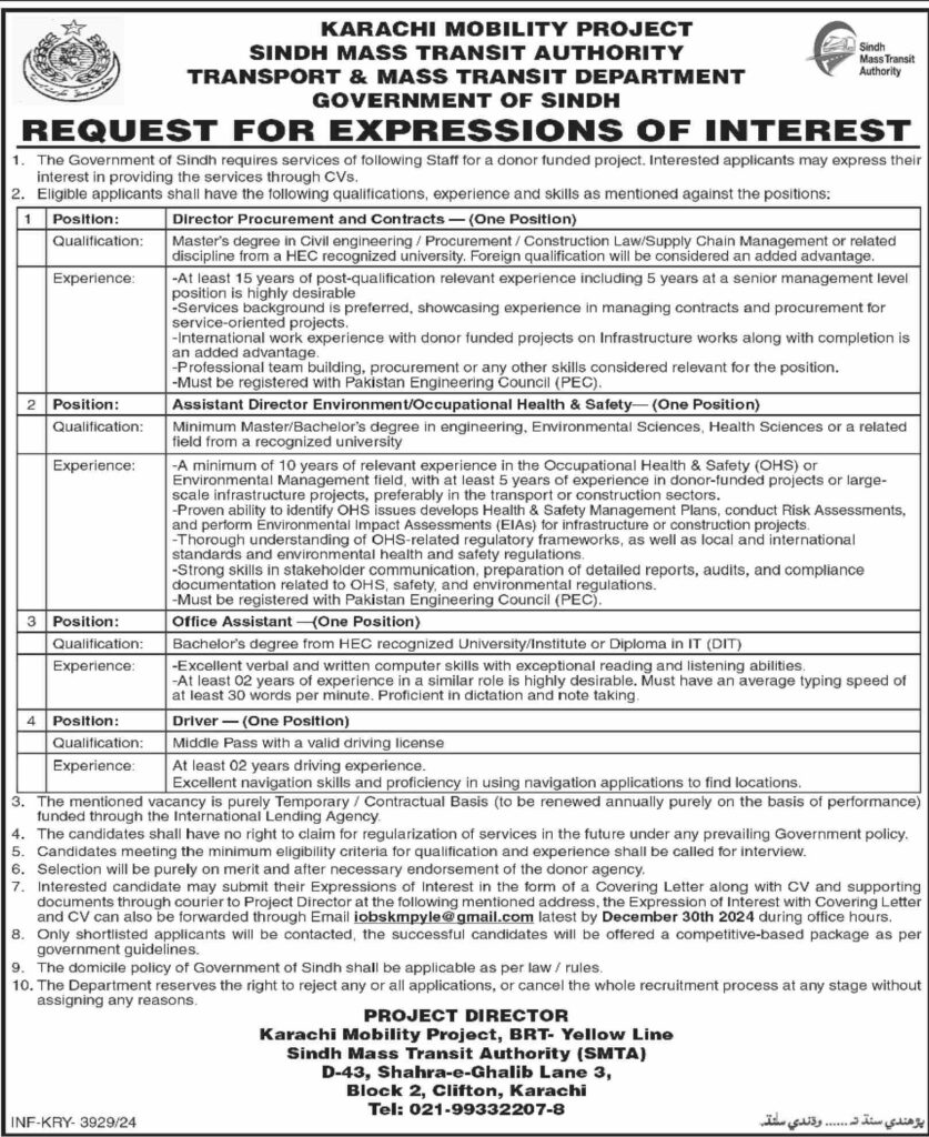 Job Vacancies at Sindh Mass Transit Authority (SMTA)