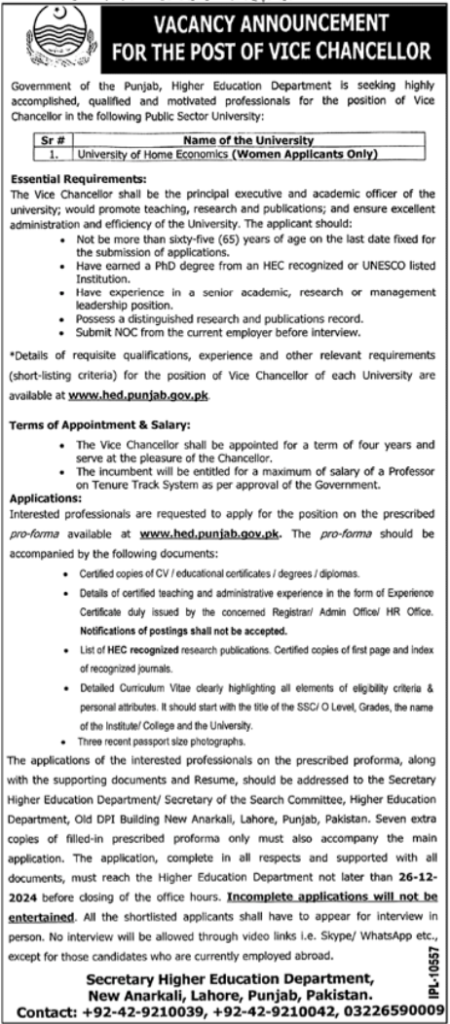 University of Home Economics (UHE) Vice Chancellor Job 2024