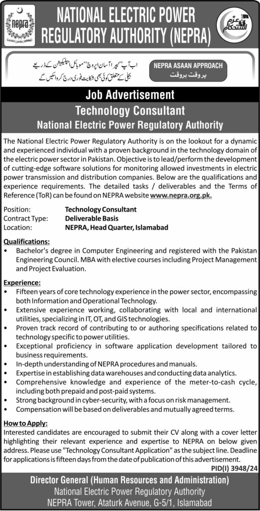 Technology Consultant at National Electric Power Regulatory Authority (NEPRA), Islamabad