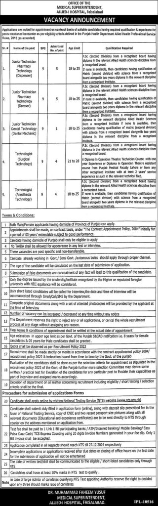 Junior Technician and Medical Support Roles at Allied Hospital Faisalabad