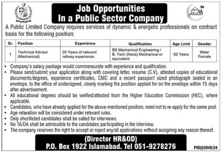 Technical Advisor (Mechanical) at Public Sector Company