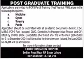 Post Graduate Training at Fauji Foundation Hospital Lahore