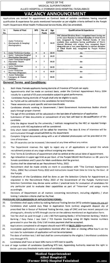 Job Opportunities at Allied Hospital Faisalabad (2024)