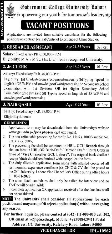 Research Assistant, Clerk, and Naib Qasid